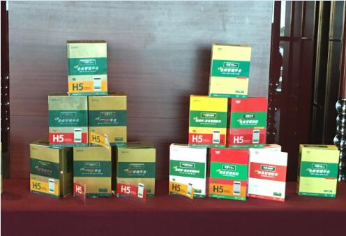 大連速達軟件世紀陽光新產(chǎn)品